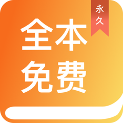 爱游戏app-爱游戏官网